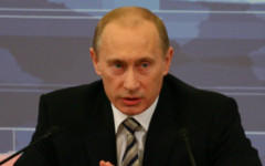 Владимир Путин © KM.RU 