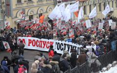«Марш против подлецов» © KM.RU, Алексей Белкин