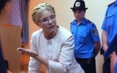 Юлия Тимошенко в суде. Фото с сайта byut.com.ua