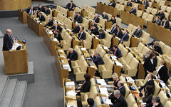 Заседание депутатов Госдумы РФ © РИА Новости, Владимир Федоренко