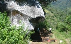 Скалистое укрытие Casita de Piedra. Фото с сайта stri.si.edu