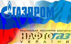 Коллаж © KM.RU