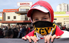 Коллаж © KM.RU
