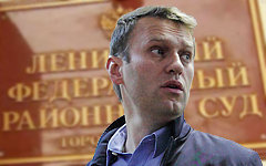 Алексей Навальный. Коллаж © KM.RU