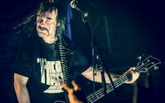 Carcass © KM.RU, Наталья Ступникова