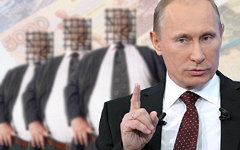 Владимир Путин. Коллаж © KM.RU