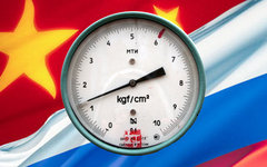 Коллаж © KM.RU