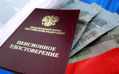 Коллаж © KM.RU