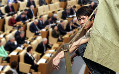Коллаж © KM.RU
