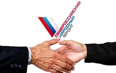 Изображение с сайта er.ru