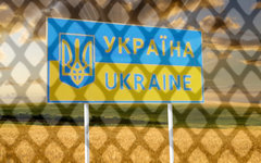Коллаж © KM.RU