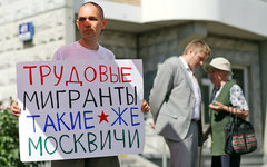© KM.RU, Алексей Белкин