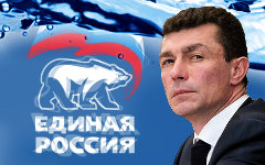 Максим Топилин. Коллаж © KM.RU