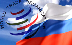 Изображение с сайта russianelectronics.ru