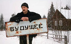 Фото с сайта karaul.ru