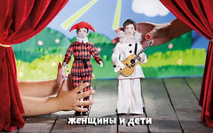 Фрагмент обложки диска. Предоставлено издателем