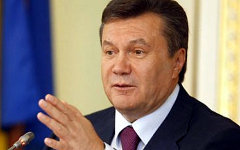 Виктор Янукович. Фото с сайта president.gov.ua