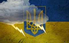 Коллаж © KM.RU