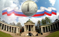 Коллаж © KM.RU