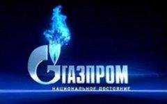 Коллаж © KM.RU