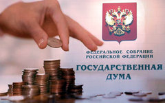 Коллаж © KM.RU