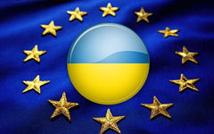 Изображение с сайта modernukraine.eu
