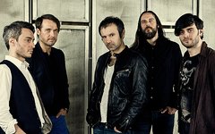 «Океан Эльзы». Фото предоставлено организаторами концерта