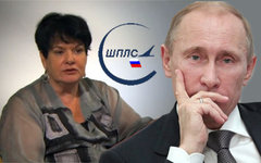 Шарран Барроу и Владимир Путин. Коллаж © KM.RU
