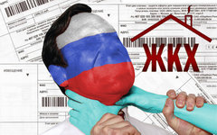 Коллаж © KM.RU