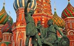 Фото с сайта pobibl.rusedu.net