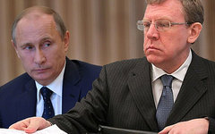 Владимир Путин и Алексей Кудрин. Коллаж © KM.RU