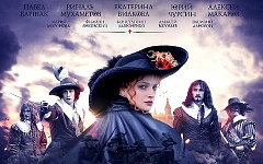 Фрагмент постера фильма 