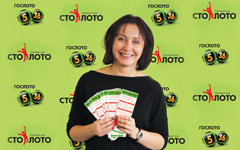 Екатерина Ольховик. Фото предоставлено ТД «Столото»