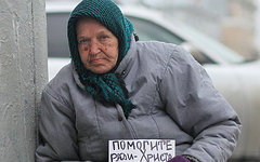 © KM.RU, Алексей Белкин