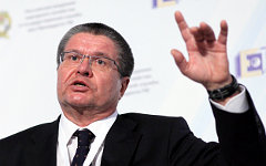 Алексей Улюкаев © KM.RU, Алексей Белкин