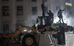 У здания администрации президента © РИА Новости, Андрей Стенин