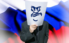 Коллаж © KM.RU 
