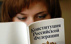 Фото с сайта forexaw.com