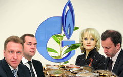 Коллаж © KM.RU