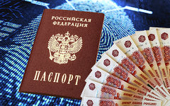 Коллаж © KM.RU
