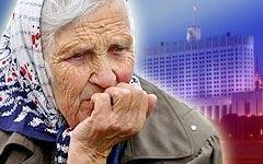 Коллаж © KM.RU