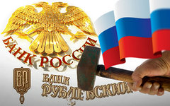Коллаж © KM.RU