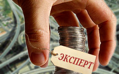 Коллаж © KM.RU