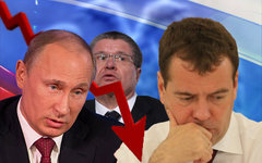 В.Путин, А.Улюкаев и Д.Медведев. Коллаж © KM.RU