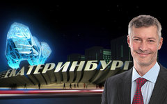 Евгений Ройзман. Коллаж © KM.RU