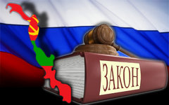 Коллаж © KM.RU