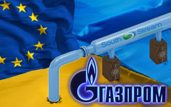 Коллаж © KM.RU