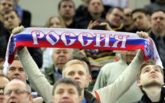 Фото с сайта rfs.ru