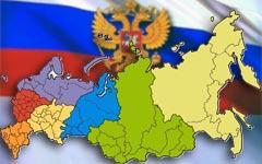 Коллаж © KM.RU