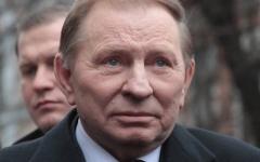 Леонид Кучма © РИА Новости, Григорий Василенко